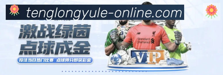 APP界面展示